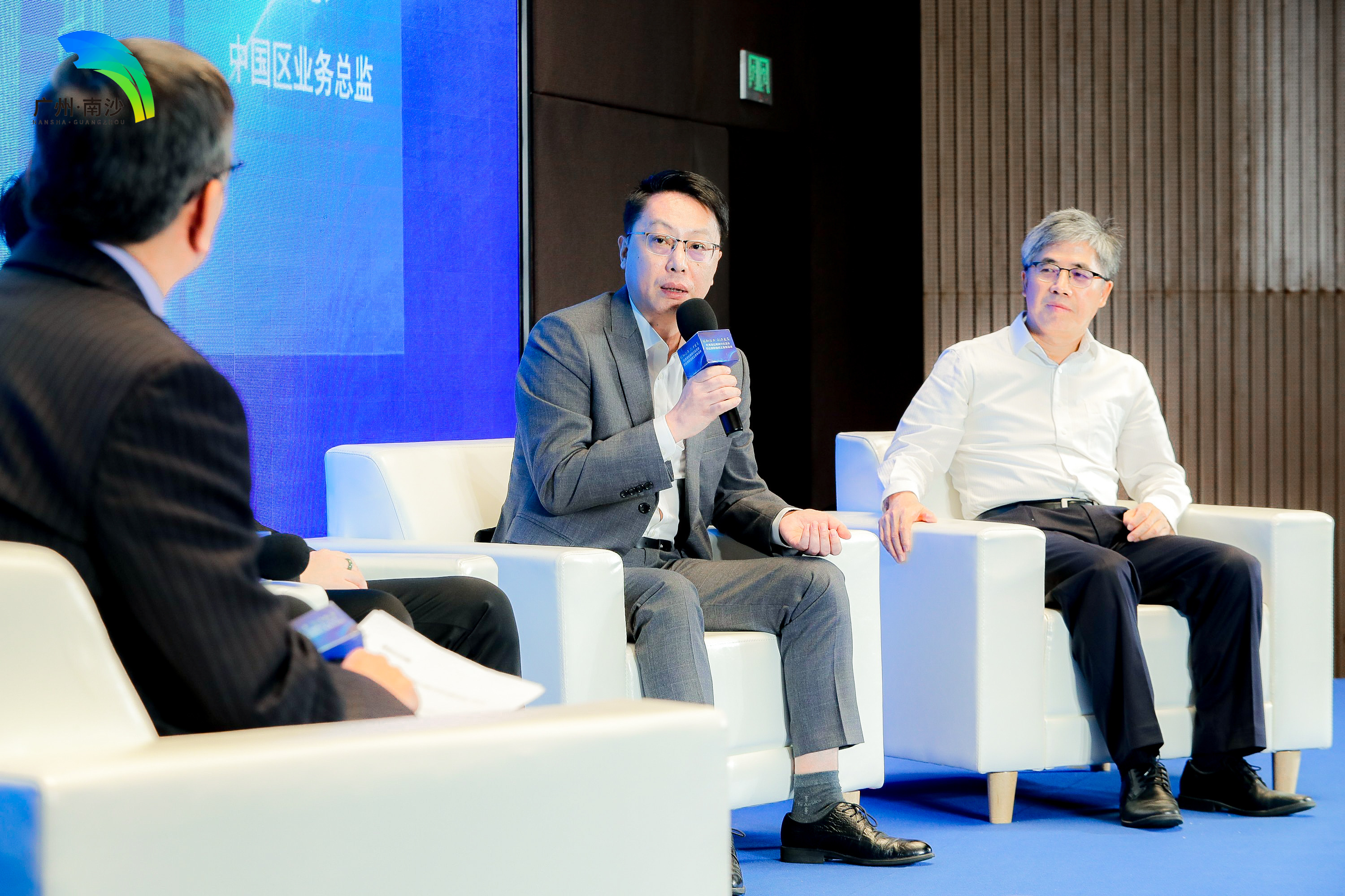 Wansun Credit participated in the 2023 Guangdong, Hong Kong and Macao Credit Seminar and Credit Union Establishment Launching Activity, and its General Manager, Mr. Chen Haitao, communicated with the participants as one of the high level dialogues on "Guangdong, Hong Kong and Macao Cross-border Credit Cooperation" in the activity.